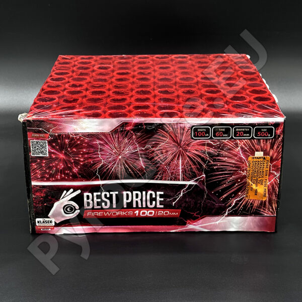 100 shots - BEST PRICE - 20 mm – FULL BOX (4 pcs.) - F2