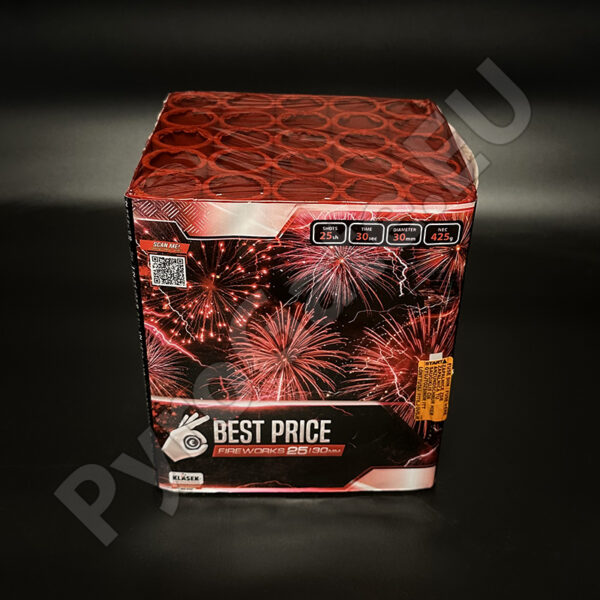 25 shots - Best price 30 mm - F2